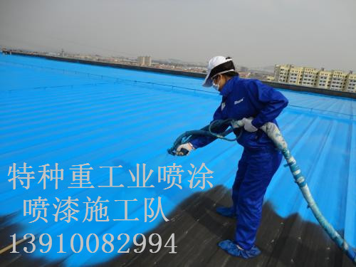 陇南除锈喷漆 & 设备厂房翻新